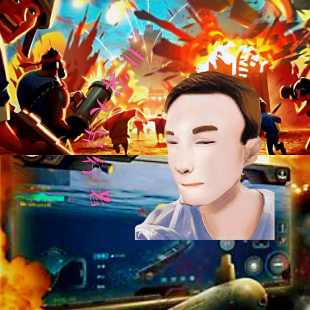 非客天异行者