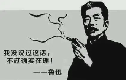 简单用一句话来理解就是:既往不咎,从现在做起.