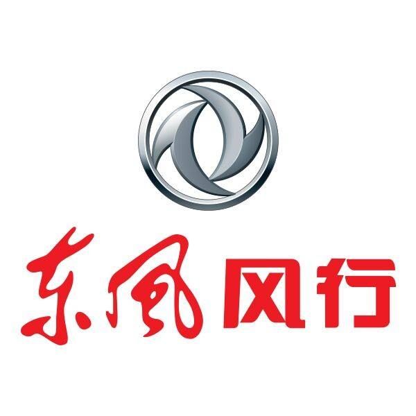 内蒙古丰洲东风风行