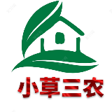 小草三农