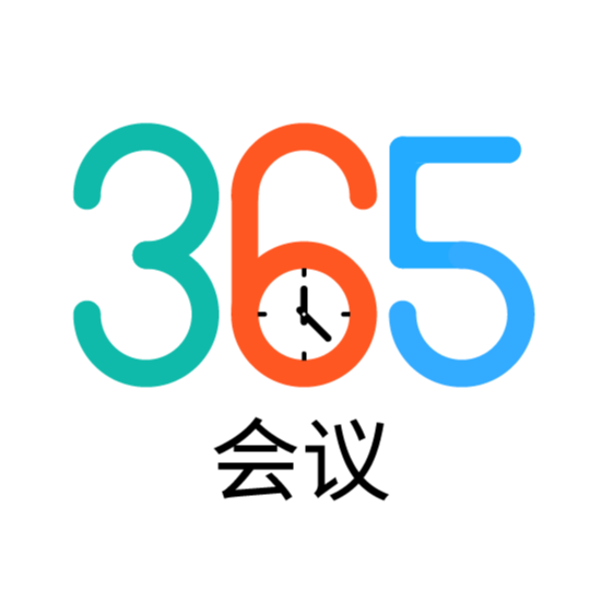 365会议