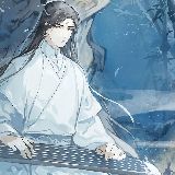 含光君蓝二哥