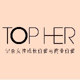TOP HER