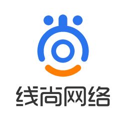 线尚网络