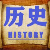 叠翠听风