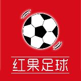 红果足球