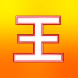 卜厉害