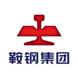 摇篮鞍钢