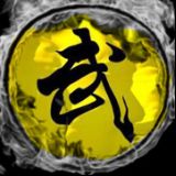 坏坏的小伍