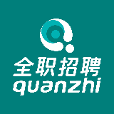 全职招聘网