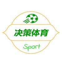 决策体育