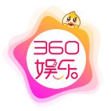 360娱乐