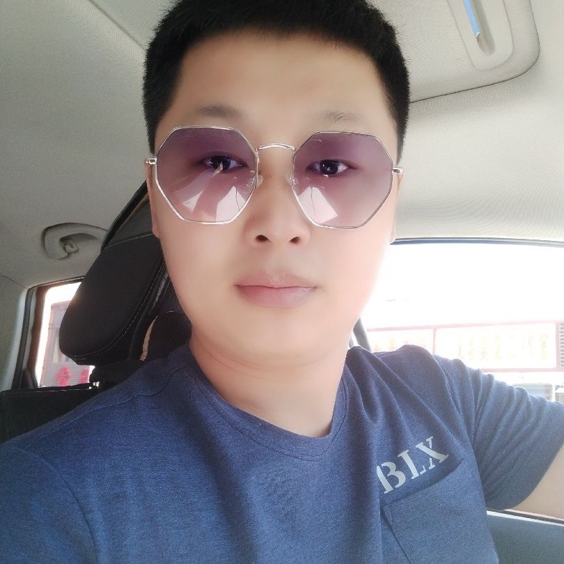 爱吃的小东北