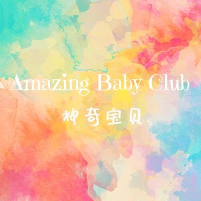 AmazingBaby