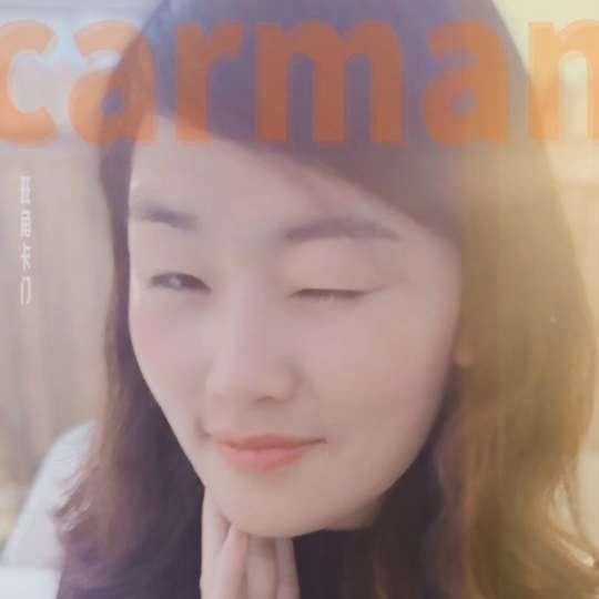 樱花树下聊八卦