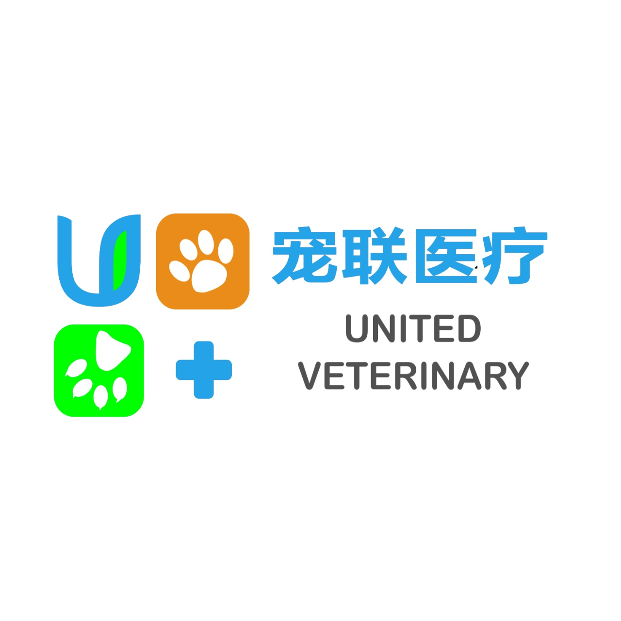 宠联医疗