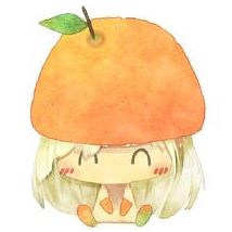 吃个橙子不