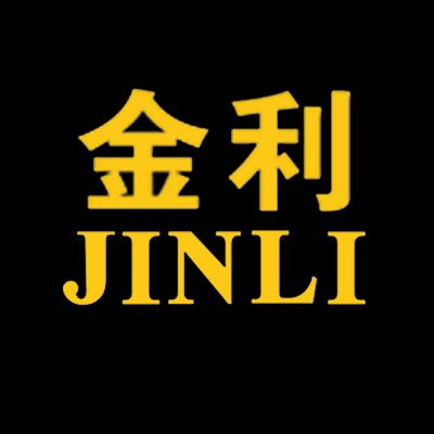 集成灶品牌金利