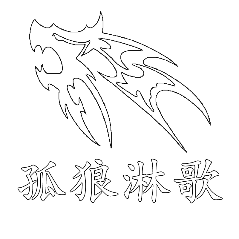 淋歌影视