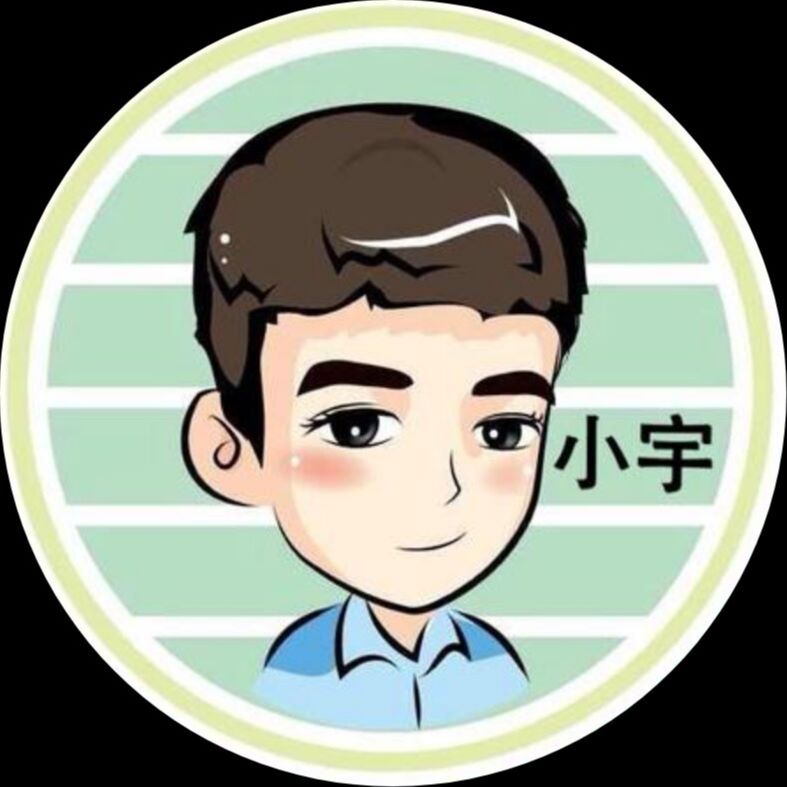 小宇哥带你看明星