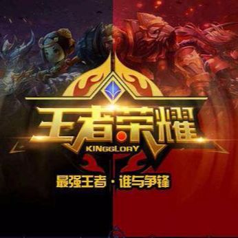 翁菜鸡游戏解说