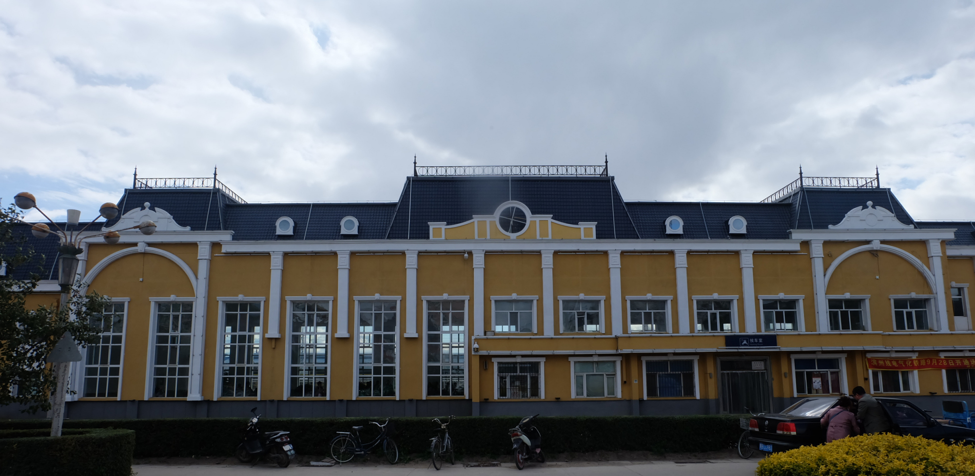 碾子山站(nianzishan railway station),位于中国黑龙江省