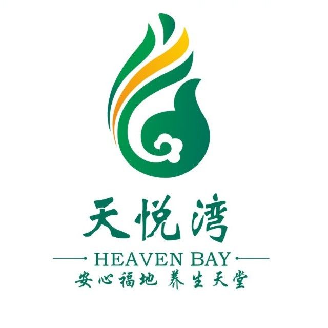 天悦湾大健康