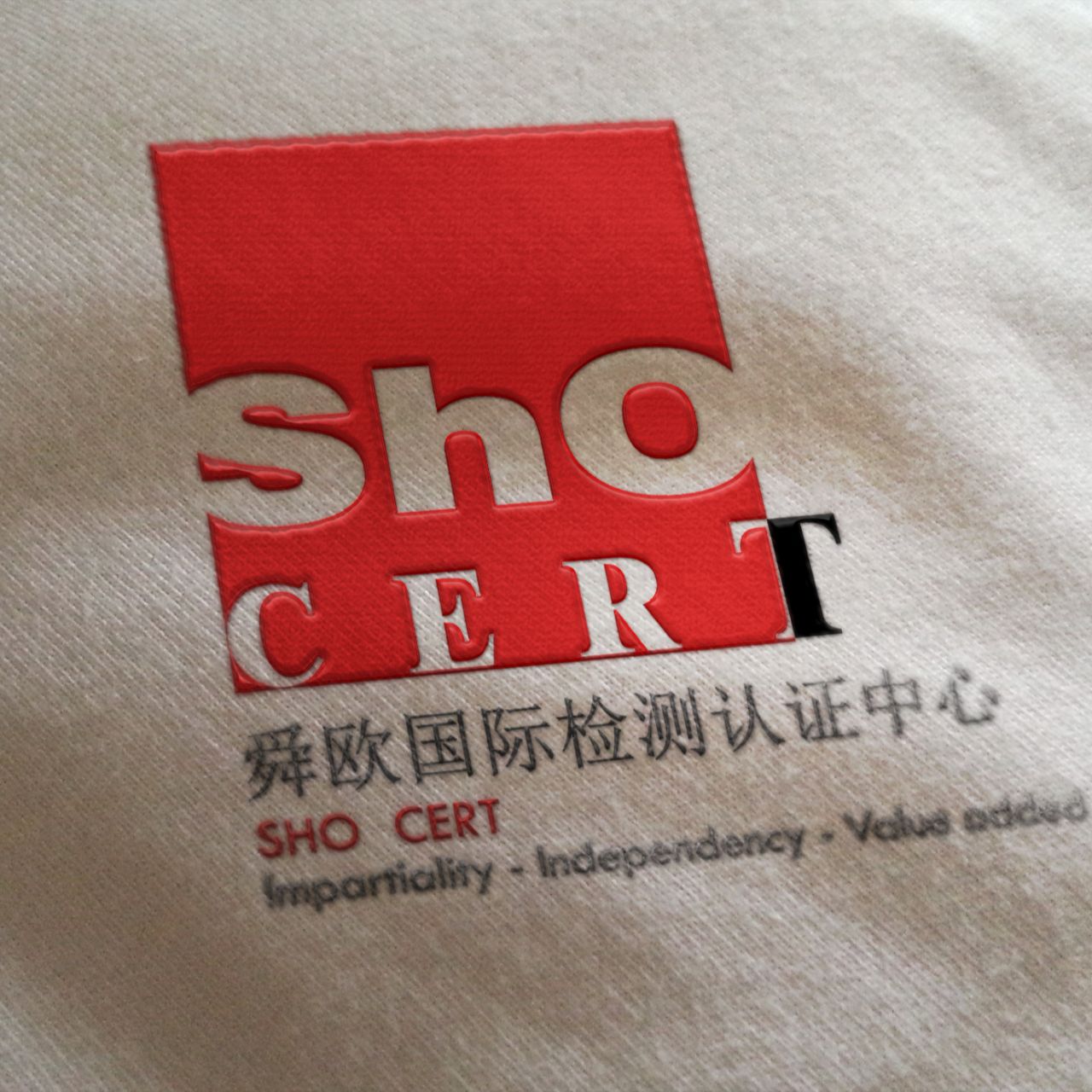 舜欧CE认证