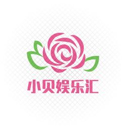 小贝娱乐汇