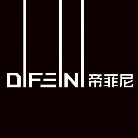 浙江帝菲尼智能科技