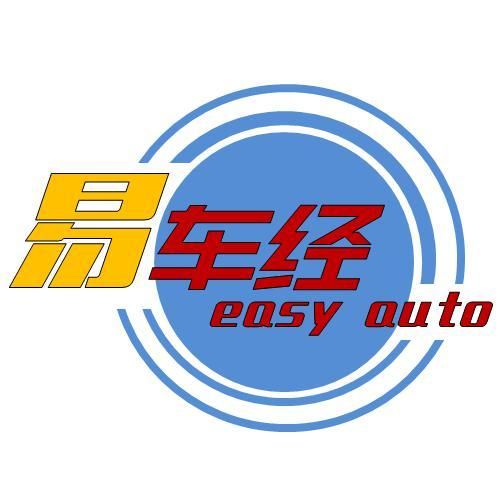 易车经