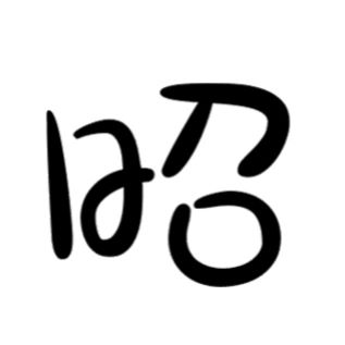 昭昭说游戏