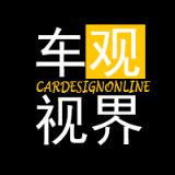 车观视界