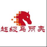 超级马丽懊