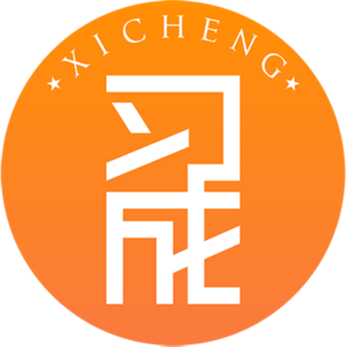 留学生一体化服务