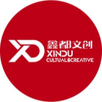 鑫都文创