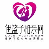 伊篮子相亲网