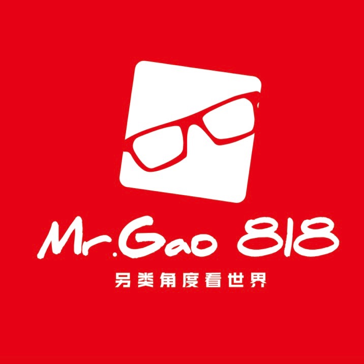 二十八楼至高点