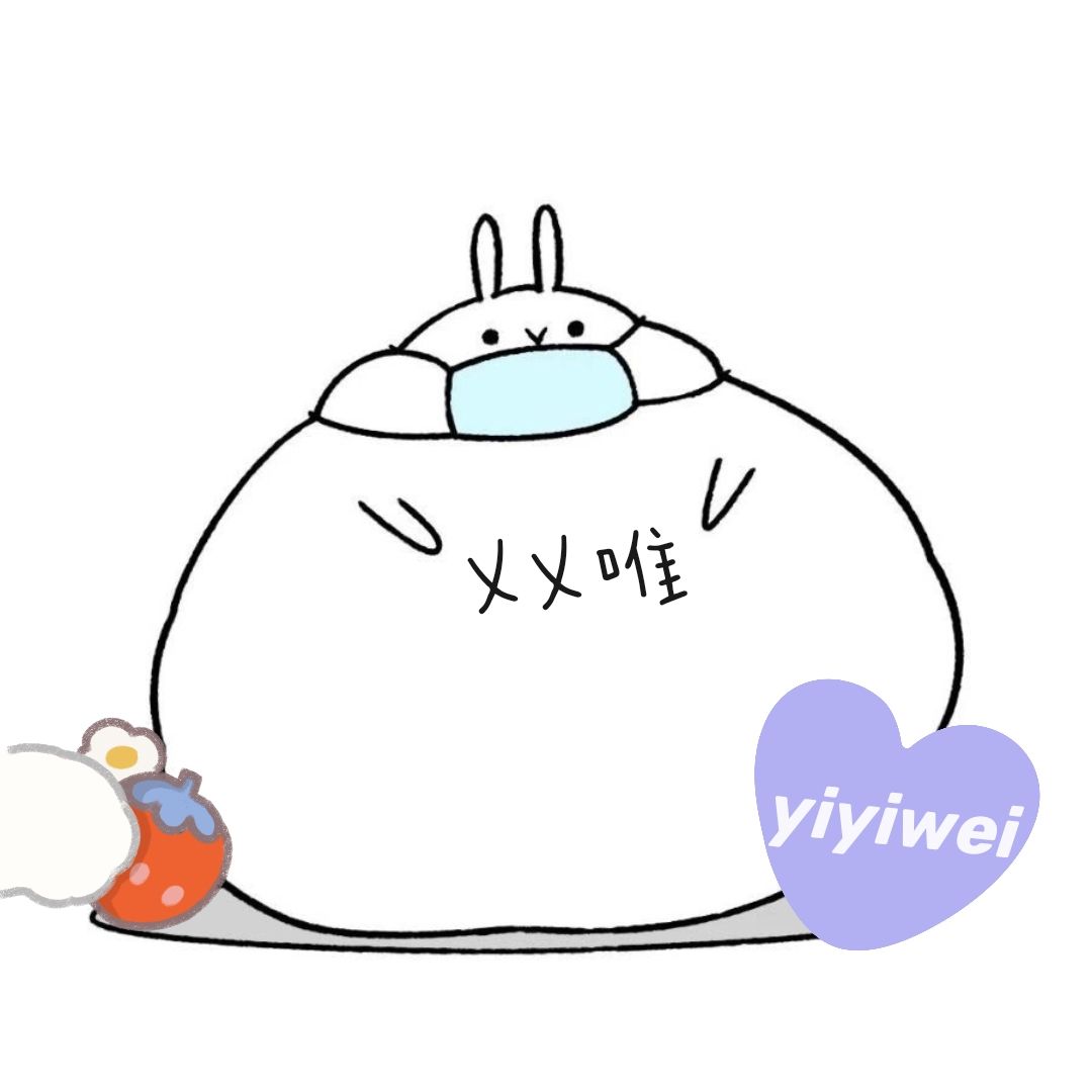 乂乂唯