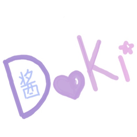Doki档案馆