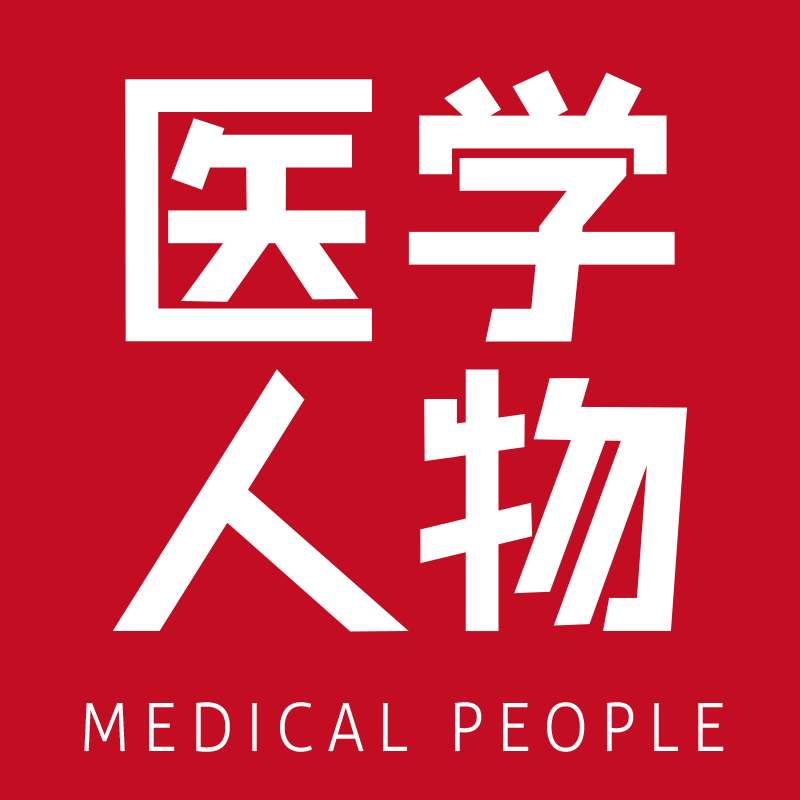 医学人物杂志