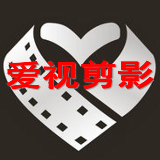 爱视剪影