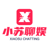 小苏聊娱