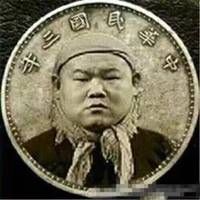 沥沥
