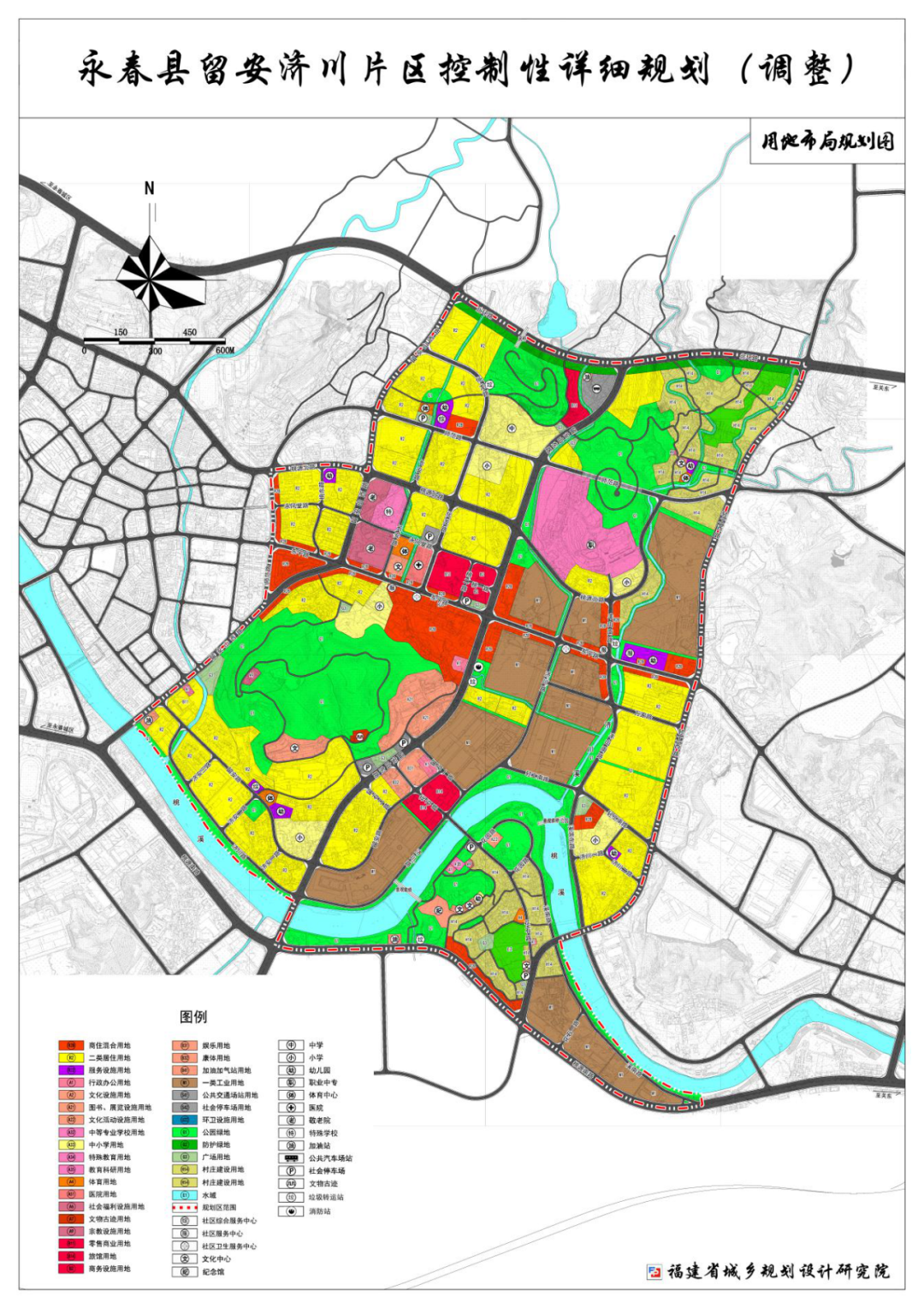 永春县城规划图图片