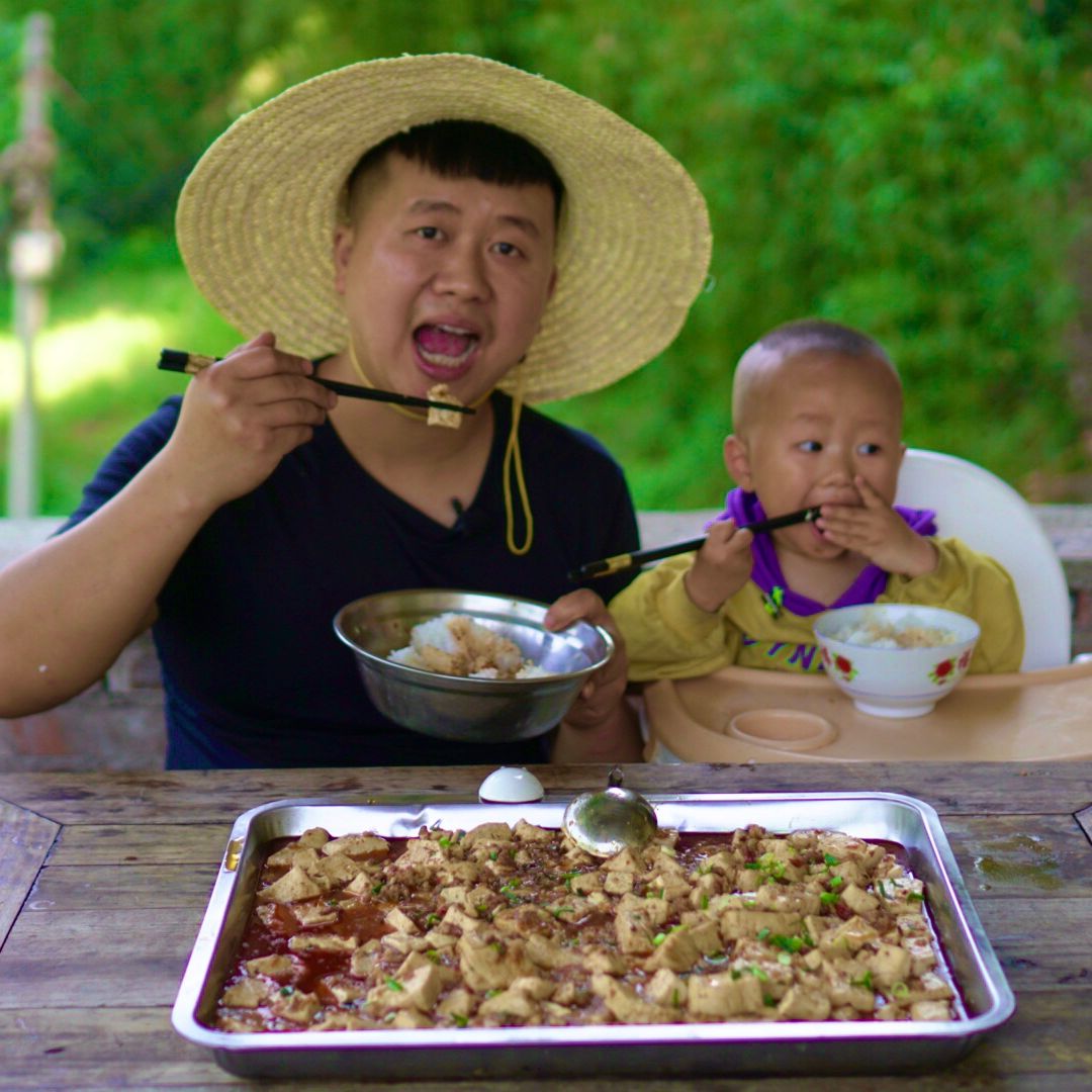 美食炊二锅