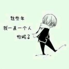 小龙看电视