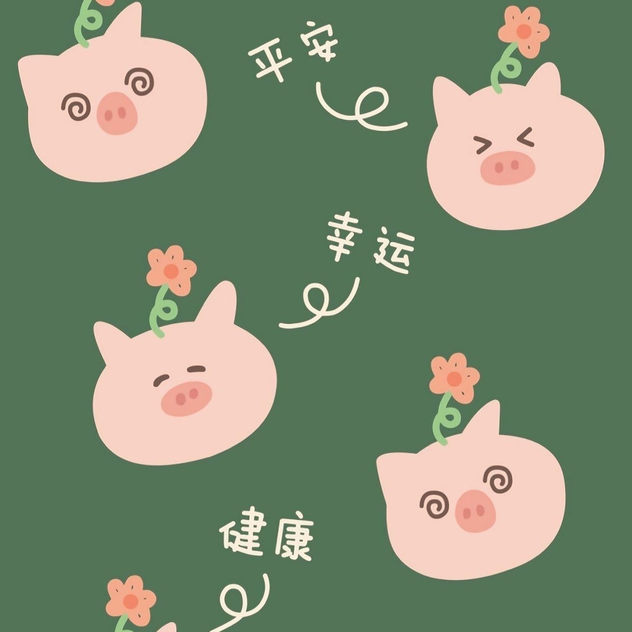 浩哥的平常生活