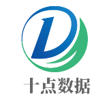 十点数据