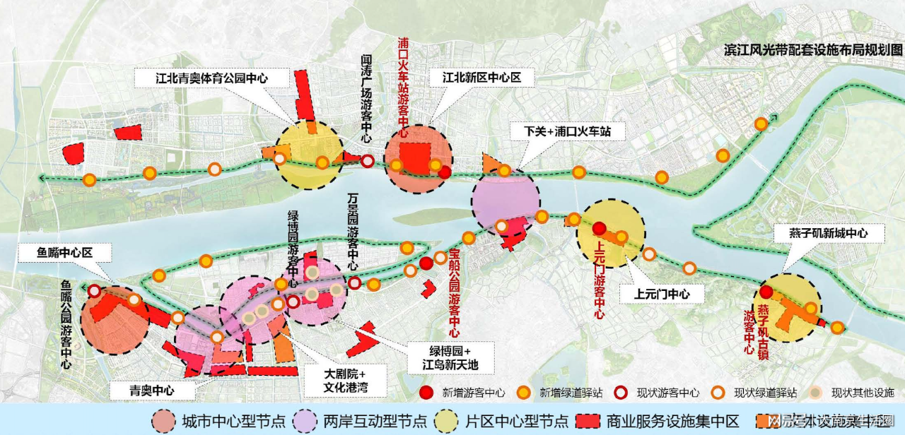 规划出炉,南京未来发展重点将是这9个地方!